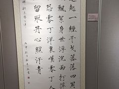 -于谦祠