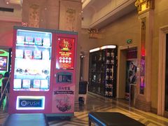 -UME影城(南京1912店)