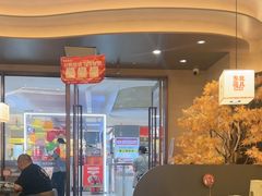 -东北范·金牌肘子·杀猪菜(美乐城店)