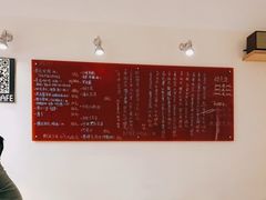 用餐区-悟白咖啡WoobyCafe
