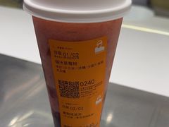 -LELECHA乐乐茶(新街口大洋店)