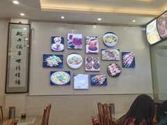 -清真马三汤包(回民街店)