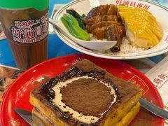 -憶廟街 X 沙角邨(太古城店)