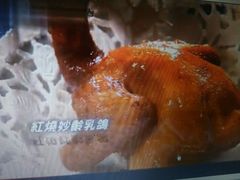 android_upload_pic-鸽鸟轩(石岐店)