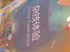-Club Med地中海俱乐部·桂林度假村