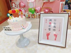-恒悦贝贝月子会所(海珠店)