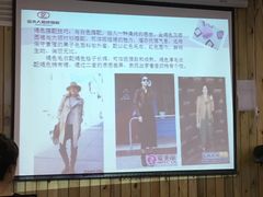 -金夫人化妆摄影职业培训学校