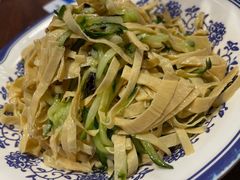 -老三羊汤【北兴隆街店】