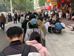 -穆彦华逍遥镇胡辣汤(岗坡路店)