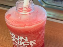 -混果汁(福田领展中心城店)