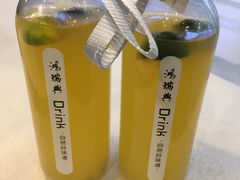 -鴻瑞興面馆(保利时光里店)