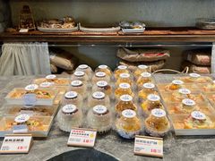 -熊猫家PANDA BAKERY(望江店)