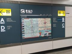 -安远门(地铁站)