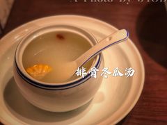 -小隐人家(乐松店)