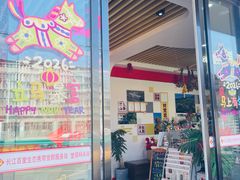 -seeu coffee(江滩店)