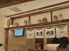 -李山山茶事(景枫店)