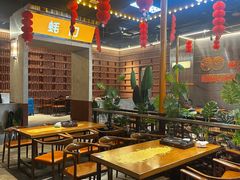 -王扯火胖哥烤生蚝(眉山首店)