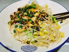 -大嘻咹biangbiang面(历史博物馆店)