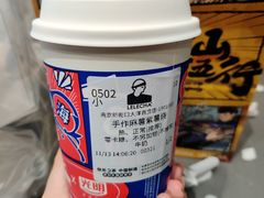 -LELECHA乐乐茶(新街口大洋店)