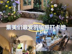 -HERRE·FARM 赫尔露营农场·团建聚会包场