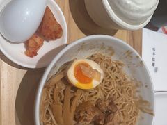 -味千拉面(又一城店)