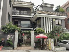 -阿多私房菜(顺德店)