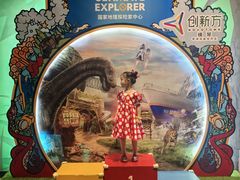 -珠海横琴国家地理探险家中心(创新方)