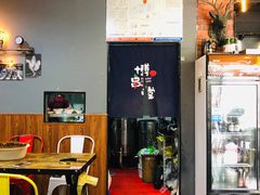 大堂-博串堂(明发商业广场店)
