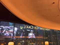 -Ministry of Crab•MOC(交子大道店)