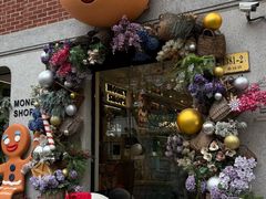 -Money Shops(愚园路店)