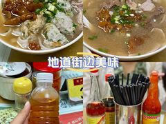 -荔林食店(西华路店)