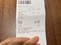 -西关味(大卫城店)