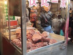 -马志善稀糊爛生熟肉店