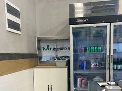 -MT麦如麦立送(梅溪新天地店)