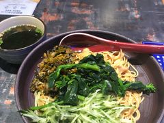 -和府捞面(EAC店)