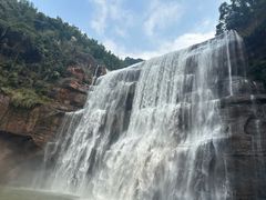 -赤水丹霞旅游区·大瀑布