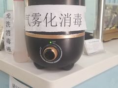 -北京观赏动物医院·24小时大型综合·猫专科·异宠专科