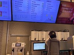 -奈雪的茶(中粮祥云小镇店)