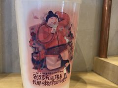 -眷茶(大卫城10楼店)