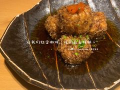 和风豆腐-本逸·割烹料理(湖墅店)