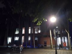 -厦门大学(思明校区)