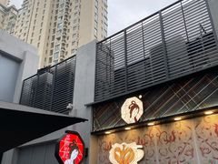 -茶颜悦色(花园道店)