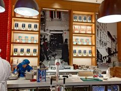 -城市大道红炉披萨烘焙坊