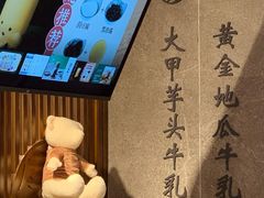 -雾鲜(KKMALL店)
