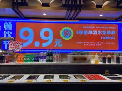 -超级鲜•胡毛肚火锅(扬帆店)