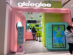 -gleeglee乐溢亦茶(合生汇店)