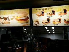 -麦当劳(百利广场店)