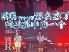-拾叁唐Livehouse(佛山禅城店)
