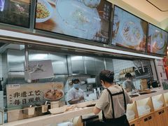 -苏晓玥·手作江南小吃(深圳北站店)