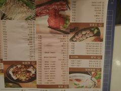-陈记顺和潮汕牛肉火锅(番禺迎宾大道店)